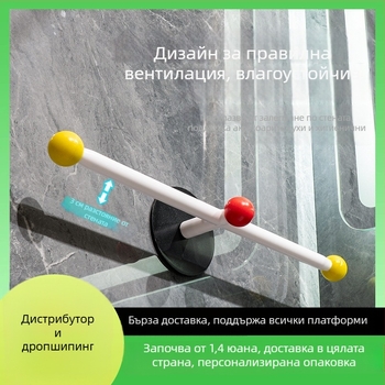 Dopamine стенно държач за кърпи за баня, без пробиване, с вакуумно закрепване