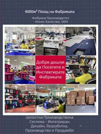 Фабрично персонализирана козметична чанта с голям капацитет, с разделени отделения за организация, подходяща за пътуване на открито