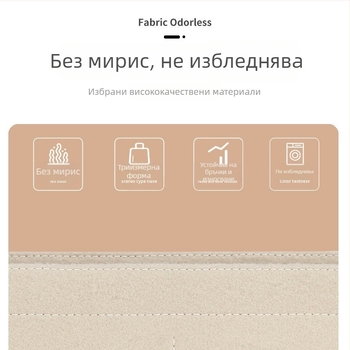 Вътрешна подплата за MLB Tote Bucket чанта – среден органайзер с цип и формообразуваща подплата