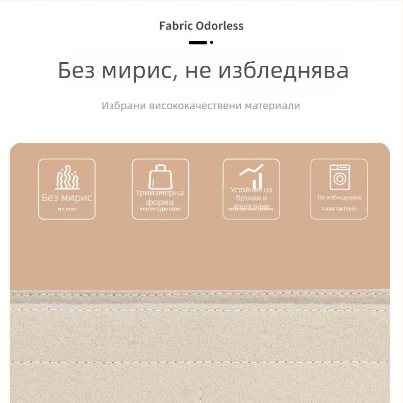 Вътрешна подплата за MLB Tote Bucket чанта – среден органайзер с цип и формообразуваща подплата