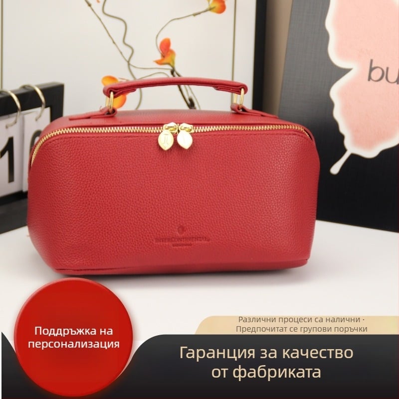 Портативна козметична чанта с голям капацитет за пътуване — стилен органайзер за грим