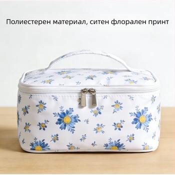 Чанта за грим с голям капацитет и много отделения за пътуване – организатор за четки и червила