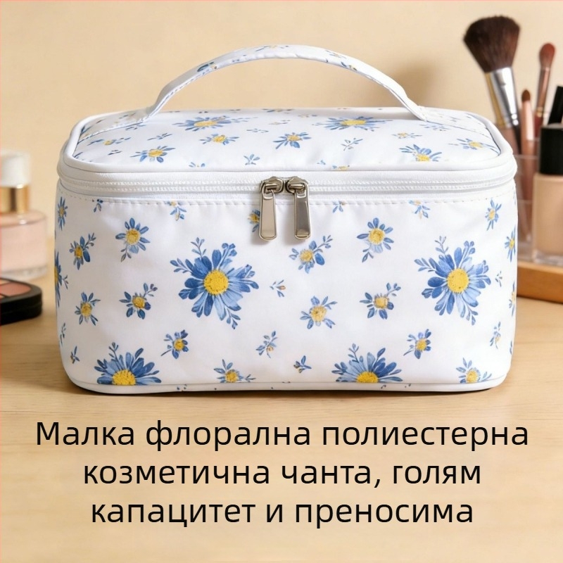 Чанта за грим с голям капацитет и много отделения за пътуване – организатор за четки и червила