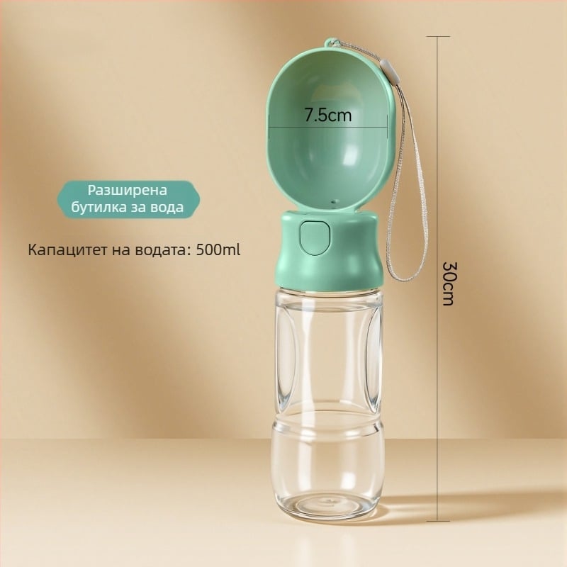 Портативна чаша за вода за кучета за разходки