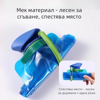 Сгъваема водна чанта за музикални фестивали, портативна чанта за вода с голям капацитет, хранителен клас