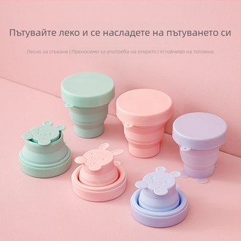 Японски стил сгъваема силиконова чаша за вода с телескопичен дизайн, компактна преносима чаша за пиене и миене на открито