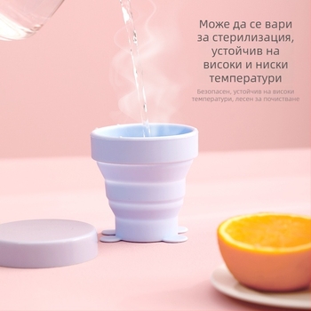 Японски стил сгъваема силиконова чаша за вода с телескопичен дизайн, компактна преносима чаша за пиене и миене на открито