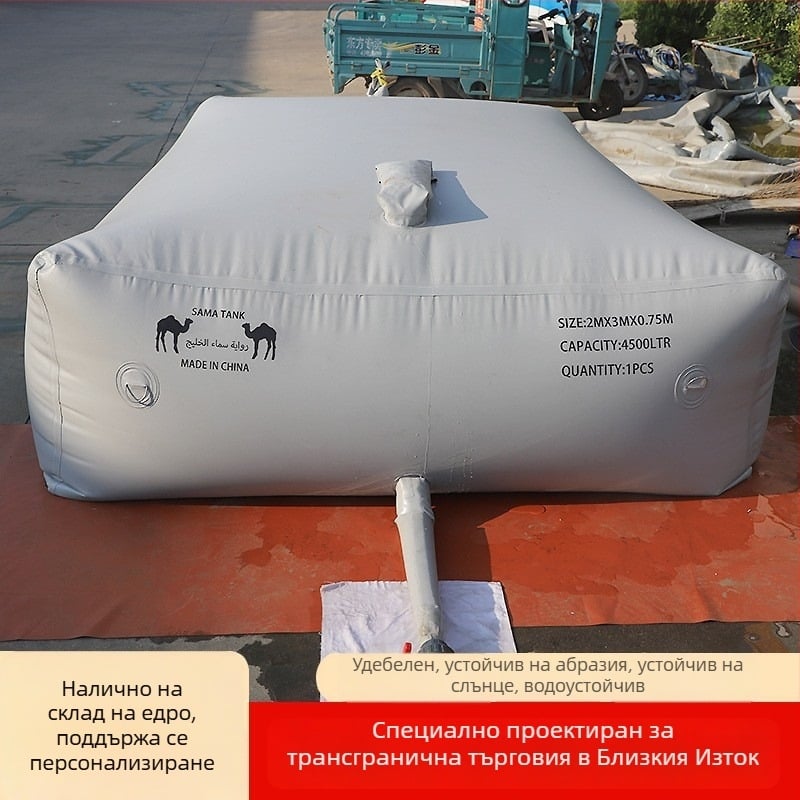 Гъвкава PVC/TPU водна торба, сгъваема чанта за пренасяне и съхранение на питейна вода