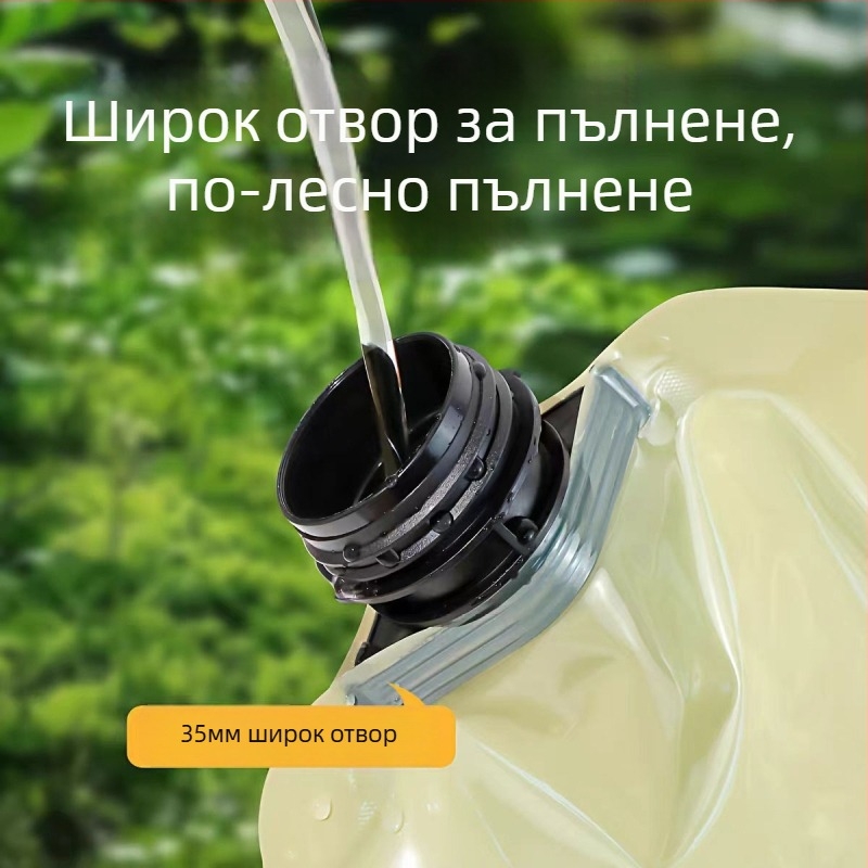 Сгъваема водна чанта за открито – преносимо съхранение на питейна вода за походи, планински преходи и къмпинг, с голям капацитет