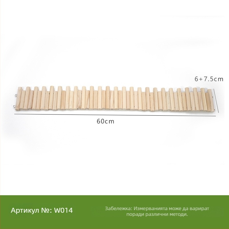 Хамстер комплект аксесоари за клетка: двуетажна платформа, катерачни рампи и преградни огради