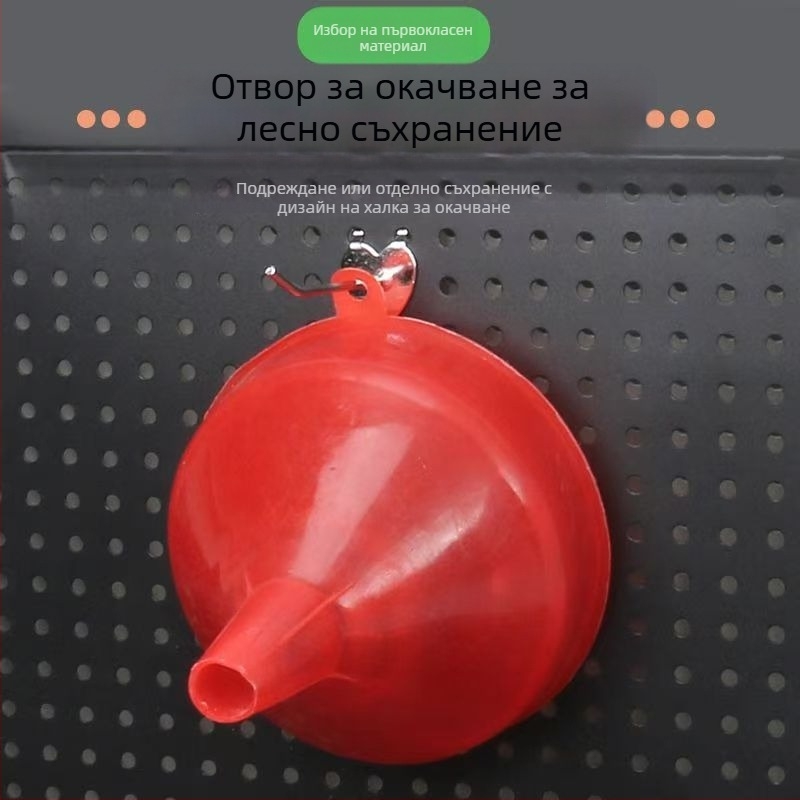 Средна пластмасова воронка за кухнята, удебелена, за масло и вино