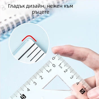 Deli 4-частен комплект правила и пергел за ученици, включва 15-сантиметрово правило, триъгълник и ъгломер