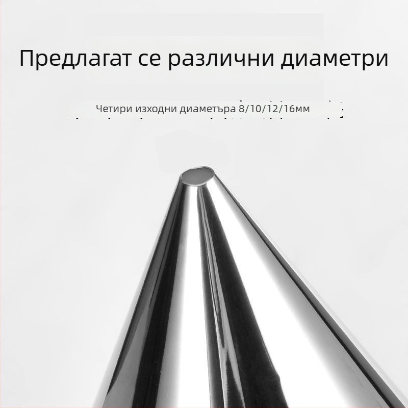 Неръждаема стомана фуния за тесто за такояки, голям диаметър, ръчна употреба, дозатор за тесто, инструмент за печене на торти