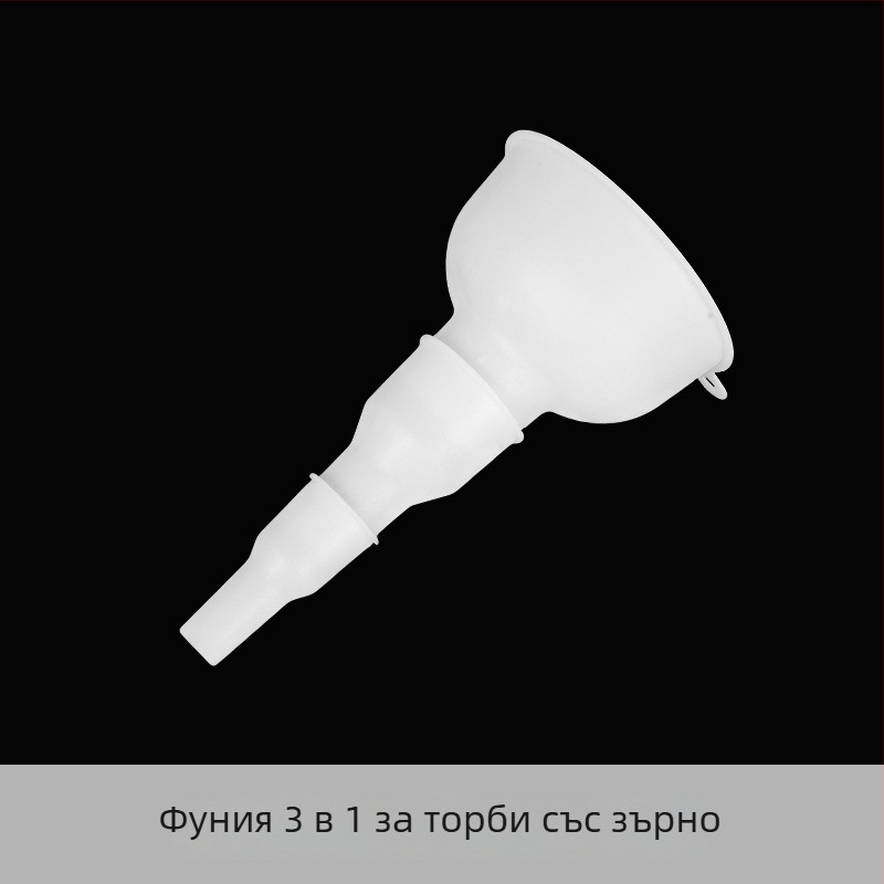Укреплена пластмасова фуния, 3-в-1 дозатор за масло с различни диаметри