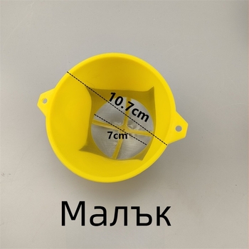 Филтър за боя и фуния - комплект (Голям, Среден, Малък)