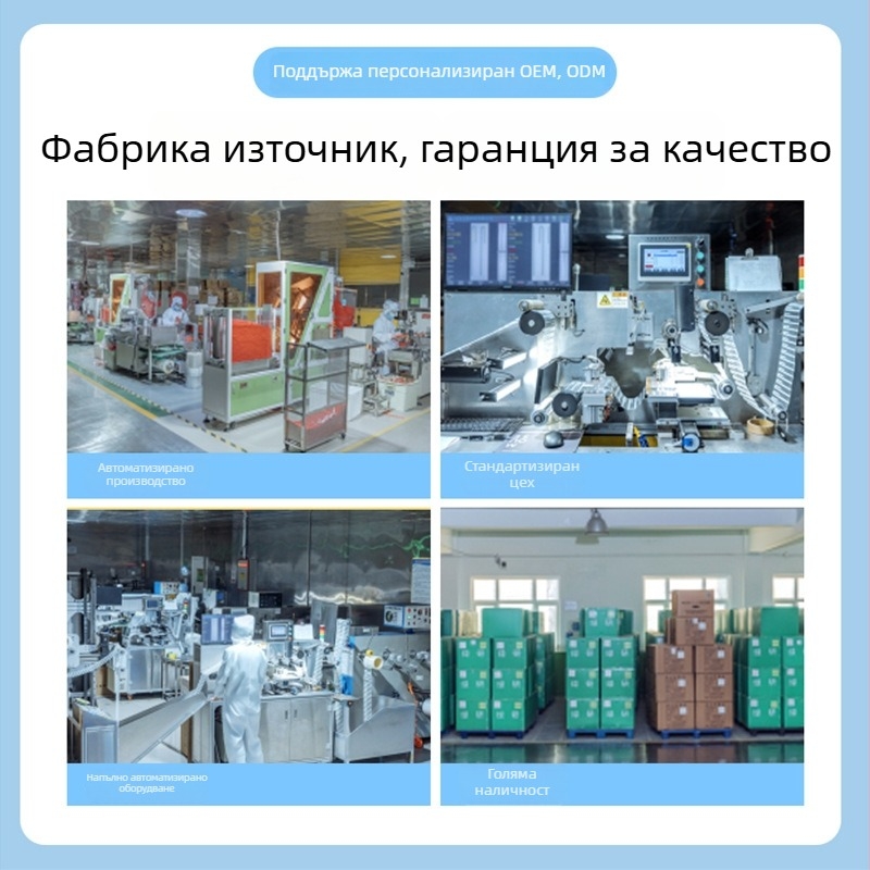 Екологично чисти PLA биоразградими сламки, еднократни, индивидуално опаковани за кафе и млечни напитки, устойчиви на високи температури, дебели