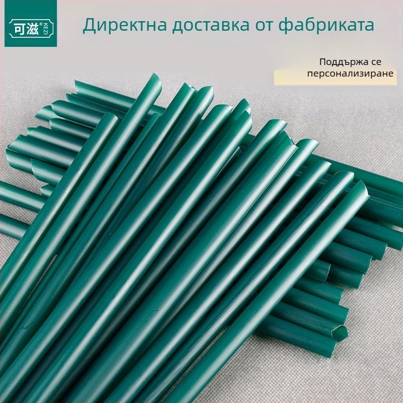 Тъмнозелени еднократни сламки за bubble tea, индивидуално опаковани, тънки прави сламки за напитки, 200 бр