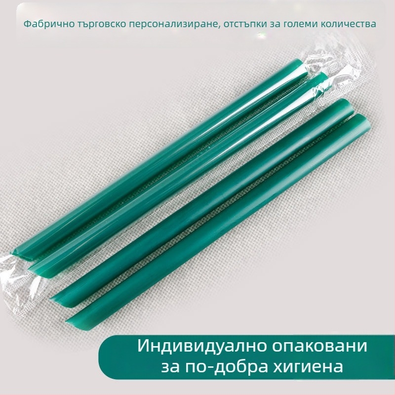 Тъмнозелени еднократни сламки за bubble tea, индивидуално опаковани, тънки прави сламки за напитки, 200 бр