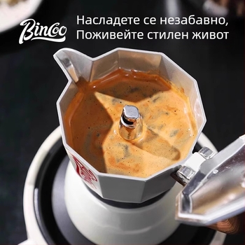 Bincoo Комплект за кафе с мока пот и ръчна мелница, компактна мини еспресо машина