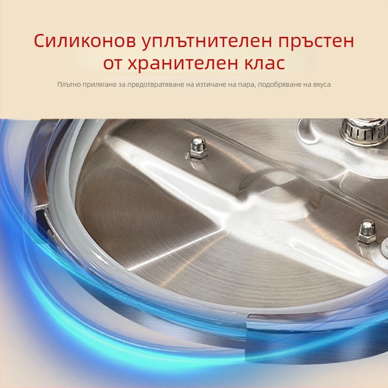 Fuerxing тенджера под налягане за комерсиално и домашно ползване, съвместима с газови и индукционни котлони, голям капацитет, удебелена неръждаема стомана, защита срещу експлозия