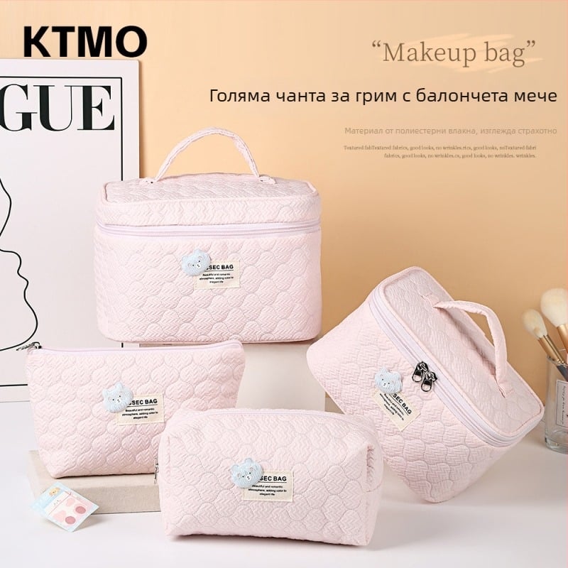 Козметична чанта голям капацитет, луксозно усещане, пътна чанта за тоалетни принадлежности, компактно съхранение за жени, триизмерна чанта за червила
