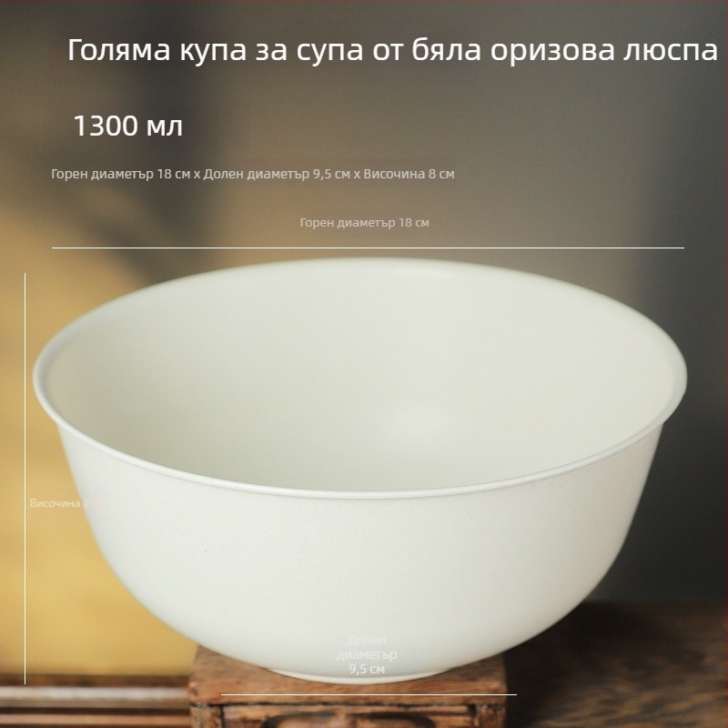 Еднократни купички от оризова люспа, хранителен клас, дебели стени, кръгла форма, за дома