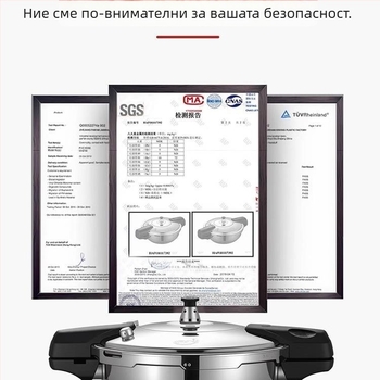 Тиган под налягане от 304 неръждаема стомана, мини домашен модел, дизайн на рибена глава, устойчив на експлозия, усилено дъно