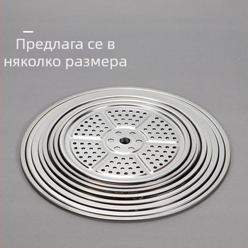 Кръгла дебела парна тава от 304 неръждаема стомана за домашна пароварка