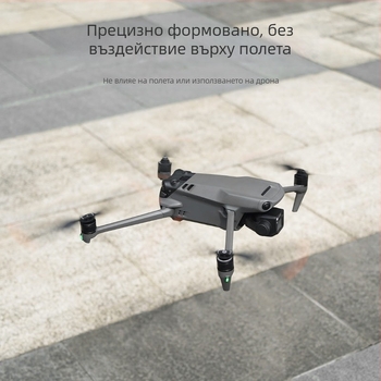 9453T лопатки за витла и крило за DJI Mavic 3 Pro и аксесоари Mavic 3 Classic