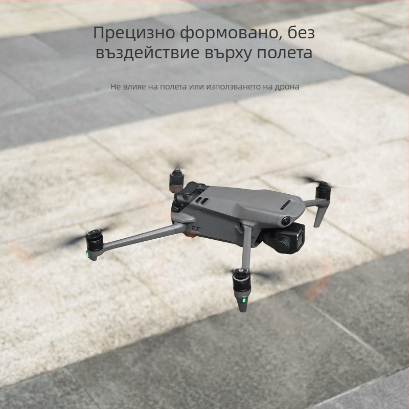 9453T лопатки за витла и крило за DJI Mavic 3 Pro и аксесоари Mavic 3 Classic