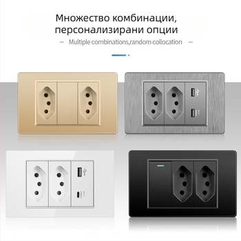 Стенно гнездо с три отвора, USB Type-C, 10A, Бразилски стандарт, сив панел