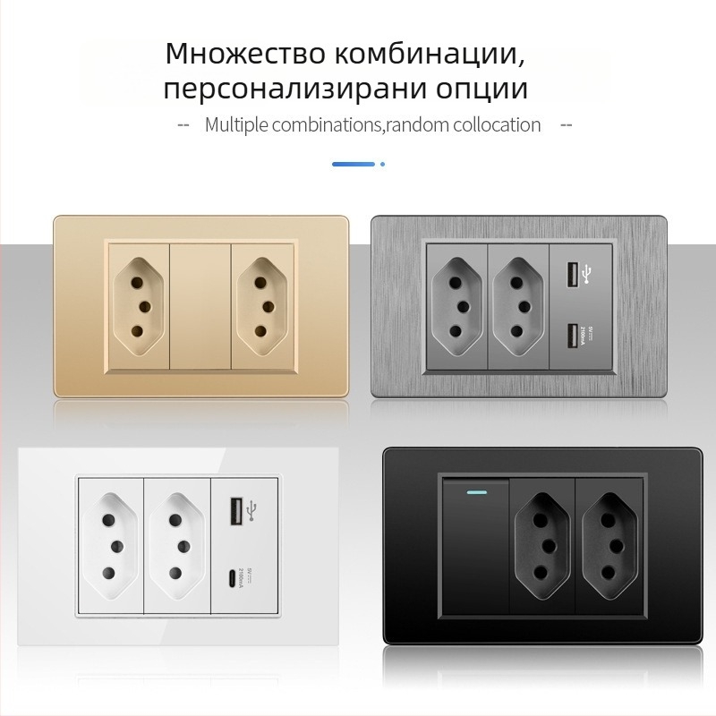 Стенно гнездо с три отвора, USB Type-C, 10A, Бразилски стандарт, сив панел