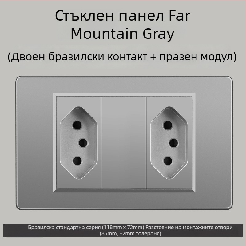 Стенно гнездо с три отвора, USB Type-C, 10A, Бразилски стандарт, сив панел