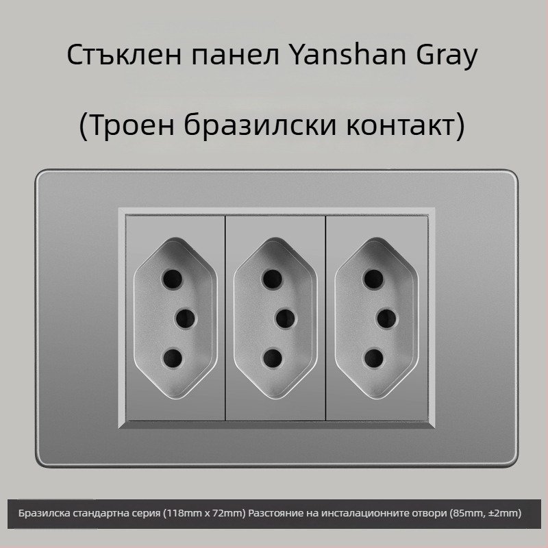 Стенно гнездо с три отвора, USB Type-C, 10A, Бразилски стандарт, сив панел