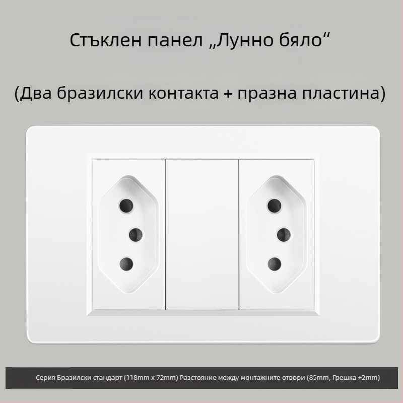 Стенно гнездо с три отвора, USB Type-C, 10A, Бразилски стандарт, сив панел