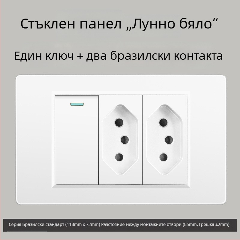 Стенно гнездо с три отвора, USB Type-C, 10A, Бразилски стандарт, сив панел
