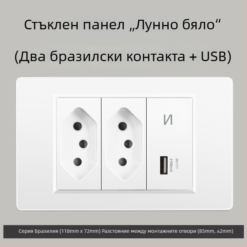 Стенно гнездо с три отвора, USB Type-C, 10A, Бразилски стандарт, сив панел