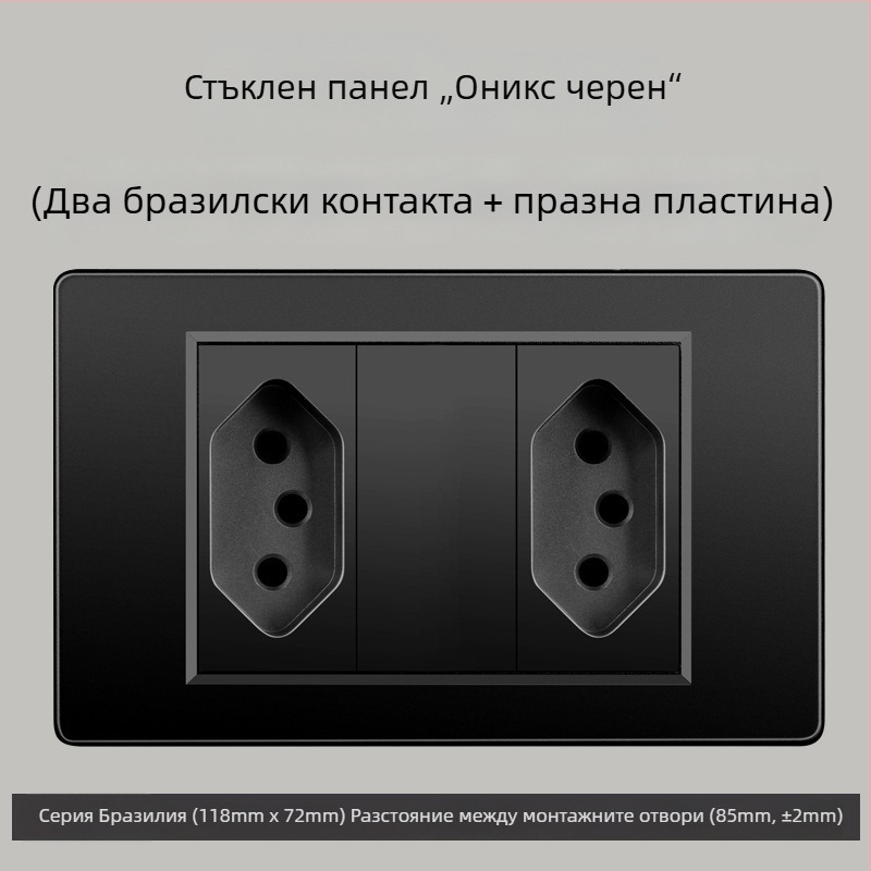 Стенно гнездо с три отвора, USB Type-C, 10A, Бразилски стандарт, сив панел