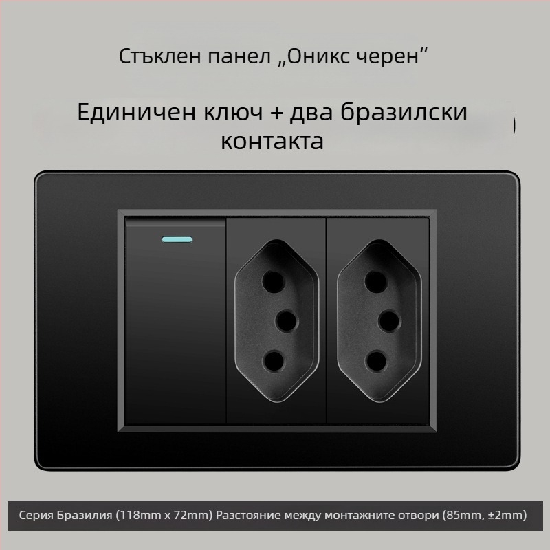 Стенно гнездо с три отвора, USB Type-C, 10A, Бразилски стандарт, сив панел