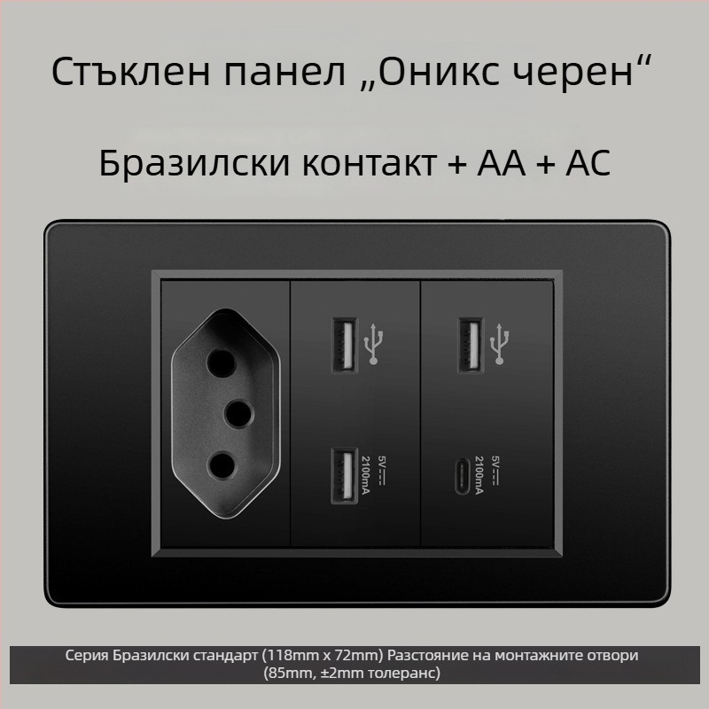 Стенно гнездо с три отвора, USB Type-C, 10A, Бразилски стандарт, сив панел