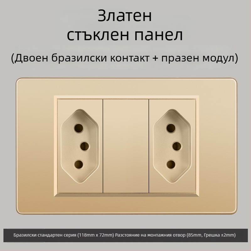 Стенно гнездо с три отвора, USB Type-C, 10A, Бразилски стандарт, сив панел