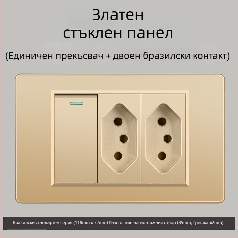 Стенно гнездо с три отвора, USB Type-C, 10A, Бразилски стандарт, сив панел