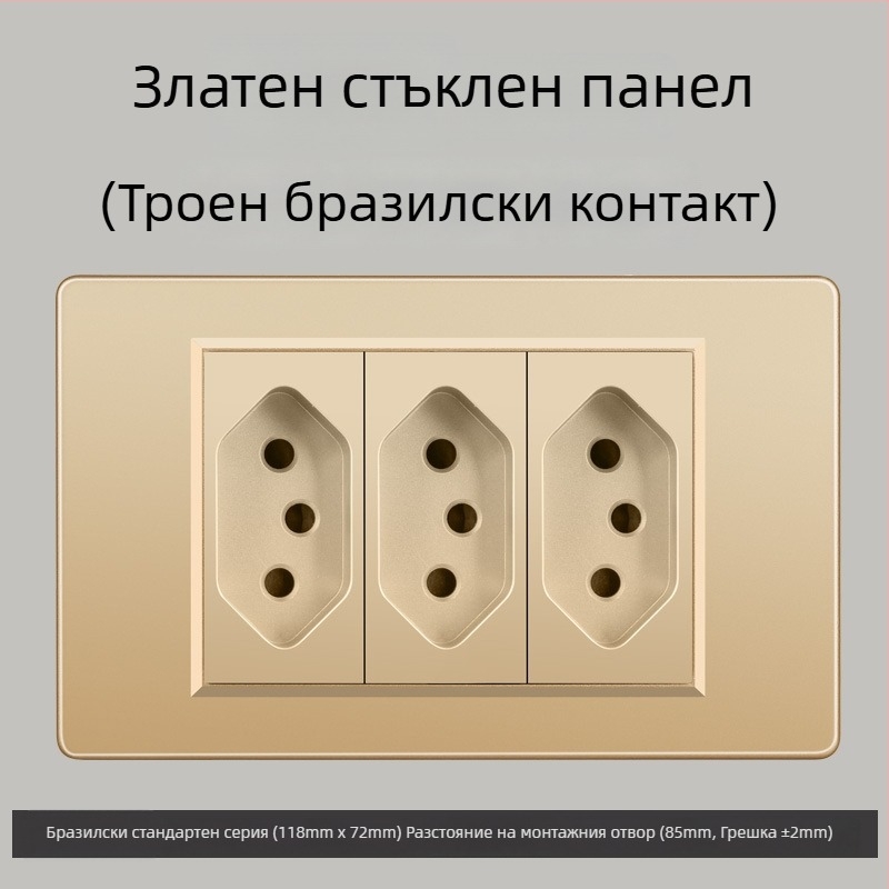 Стенно гнездо с три отвора, USB Type-C, 10A, Бразилски стандарт, сив панел