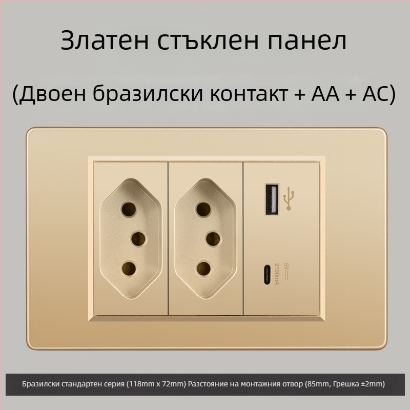 Стенно гнездо с три отвора, USB Type-C, 10A, Бразилски стандарт, сив панел