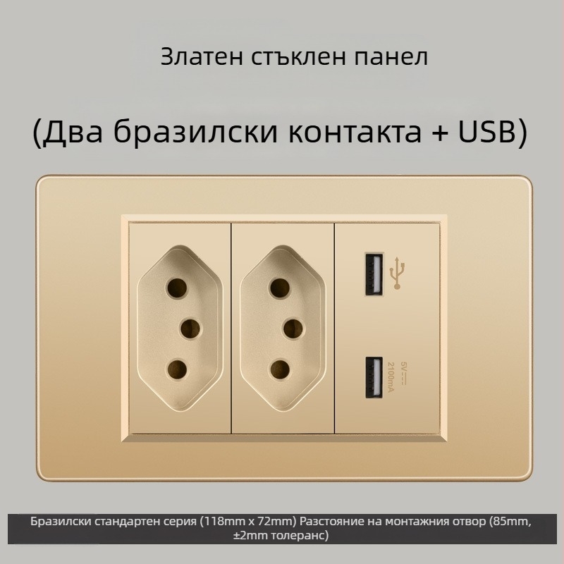 Стенно гнездо с три отвора, USB Type-C, 10A, Бразилски стандарт, сив панел