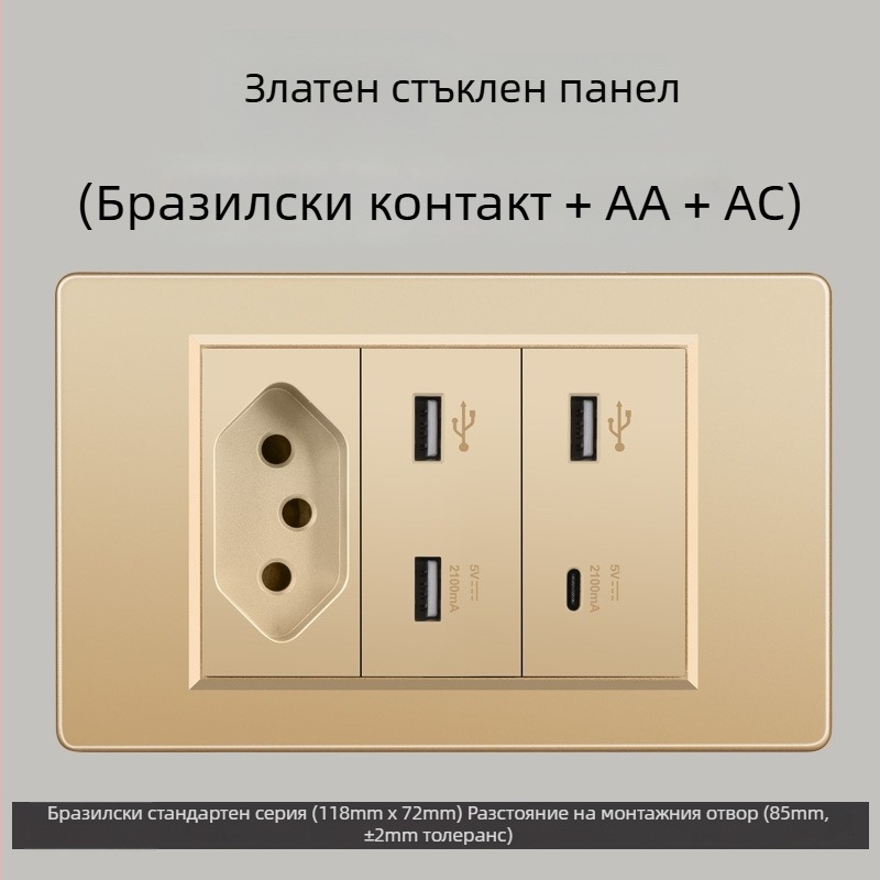 Стенно гнездо с три отвора, USB Type-C, 10A, Бразилски стандарт, сив панел