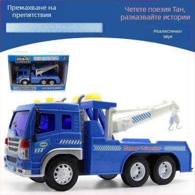 1:16 Лестничен пожарно-спасителен автомобил с воден спрей и светлинни ефекти