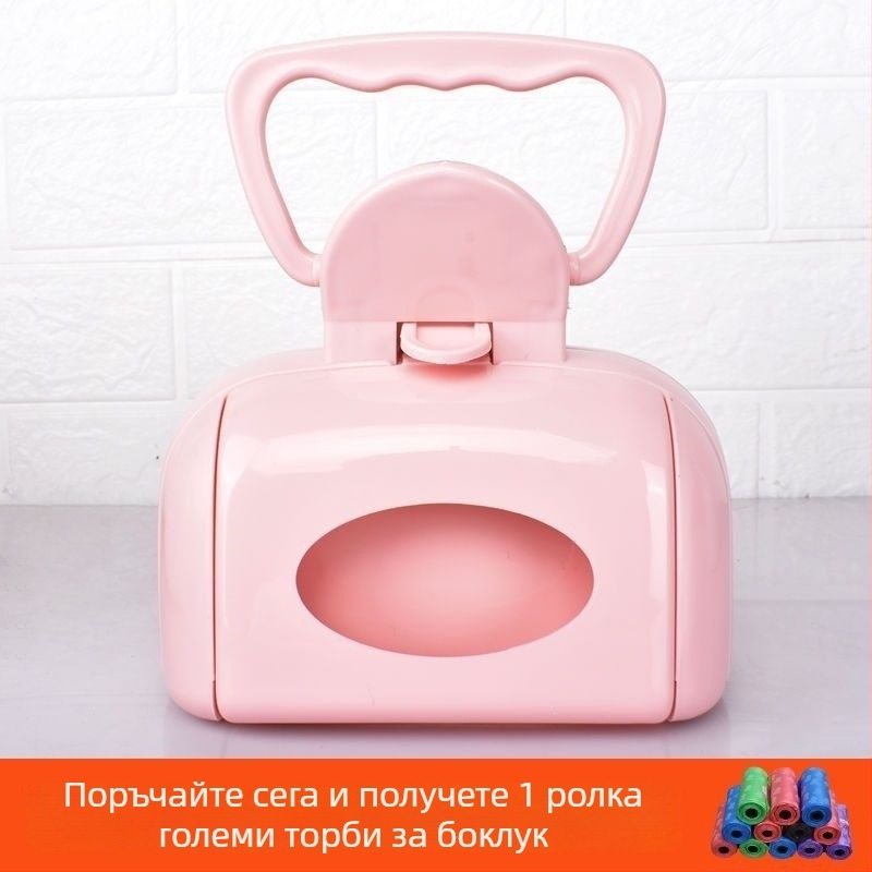 Събирач за кучешки изпражнения за разходки