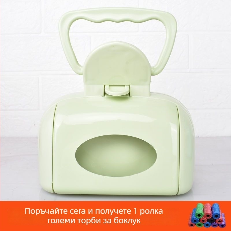 Събирач за кучешки изпражнения за разходки