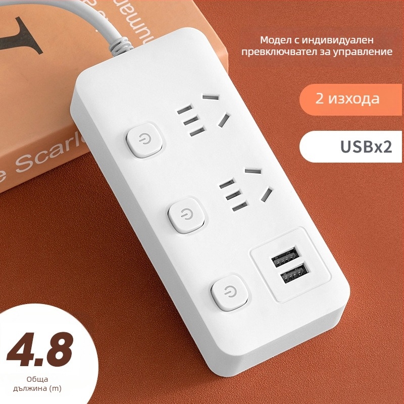 USB удължител за офис с множество гнезда и индивидуални превключватели, интелигентна многофункционална лента за захранване за офис и общежитие
